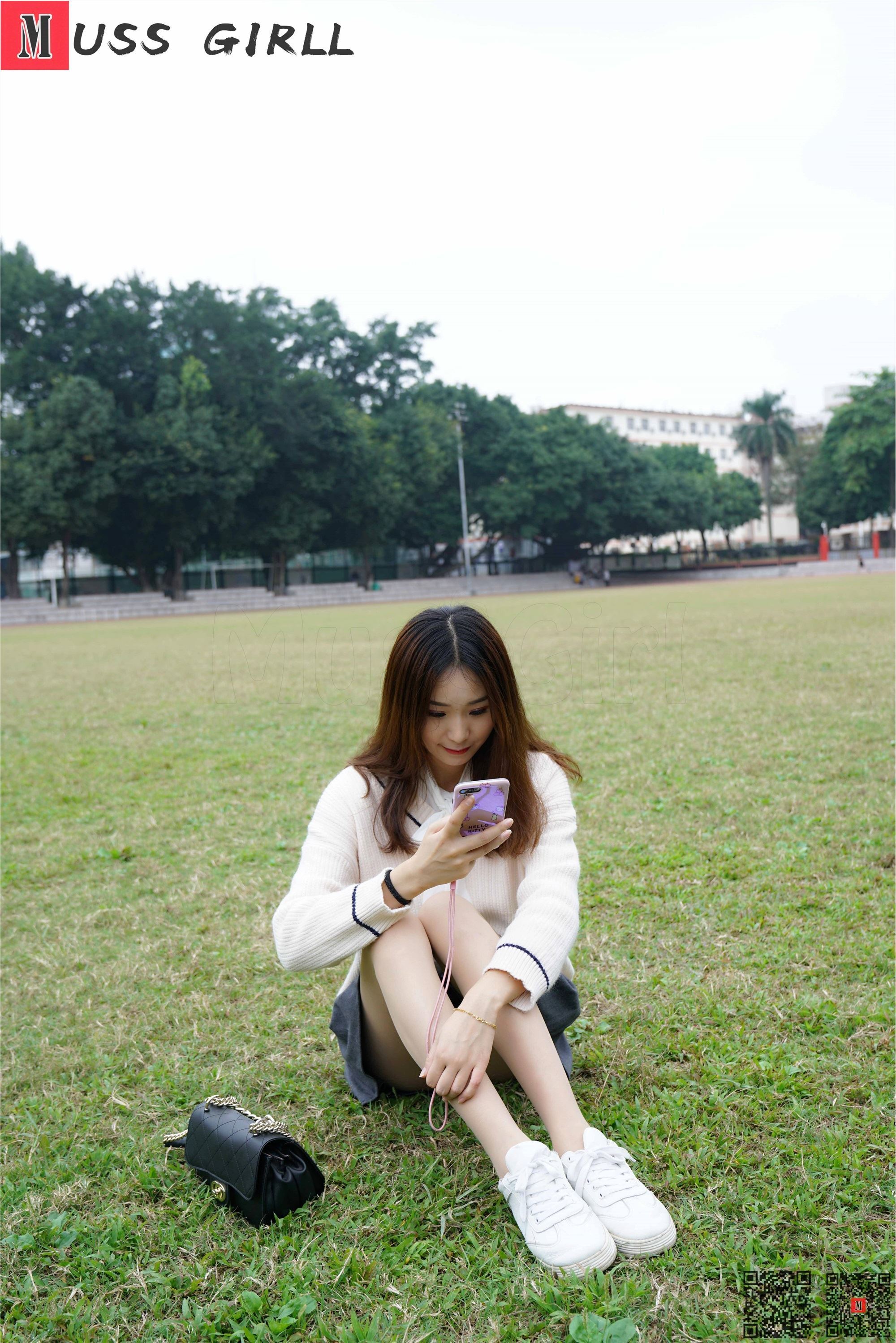 MussGirl慕丝女郎  NO.539 娜娜（上）